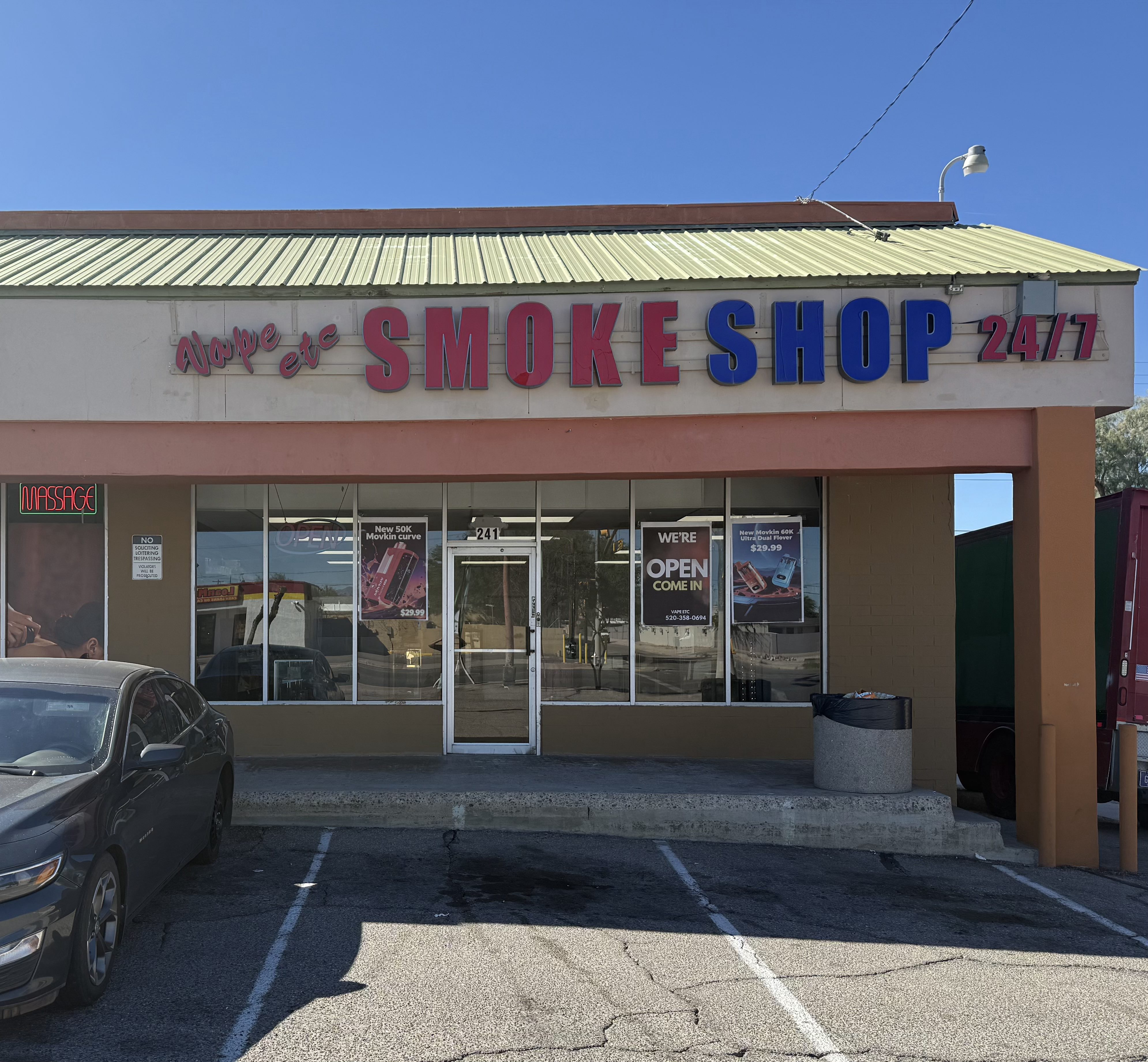 Tucson Store Picture